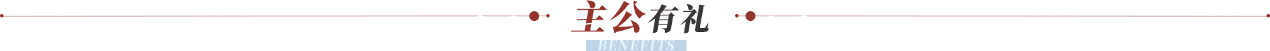 标题